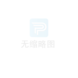 给基磁灰石NMCHI Type I/NMCHI T