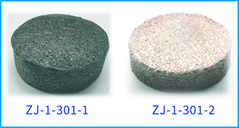 ZJ-1-301 相变导热材料