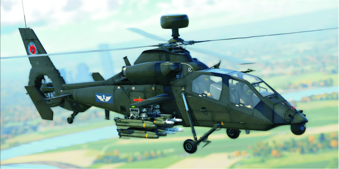 航空航天装备涂料