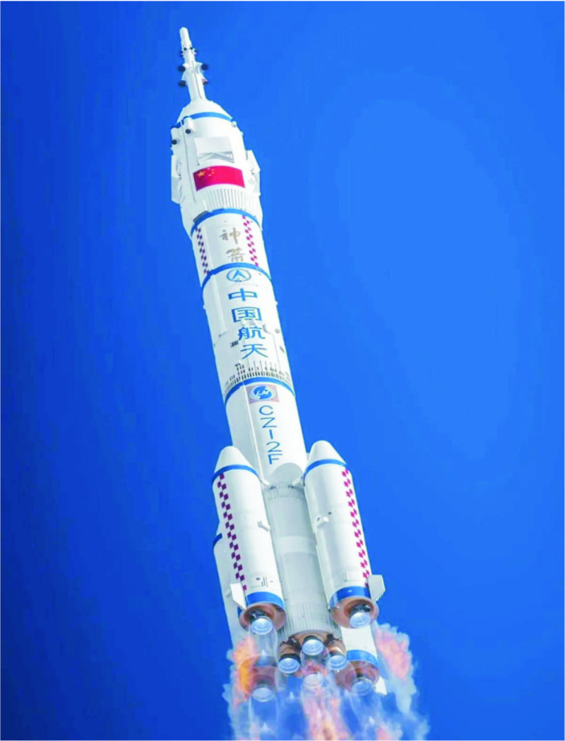 航空航天装备涂料