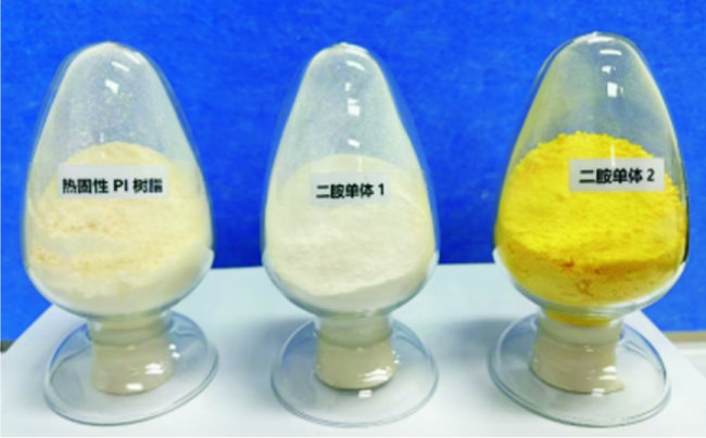 ZJ-5-101 高性能低粘度聚酰亚胺树脂