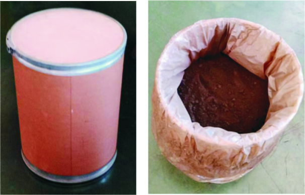 ZJ-6-101 高活性二氧化锰